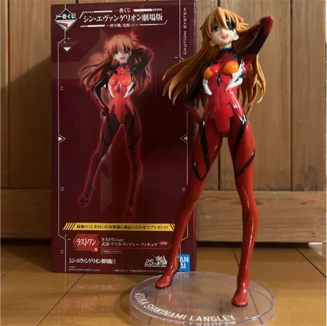 BANPRESTO Evangelion Shikinami Asuka Langley 22cm figure doll 25th Ichiban kuji