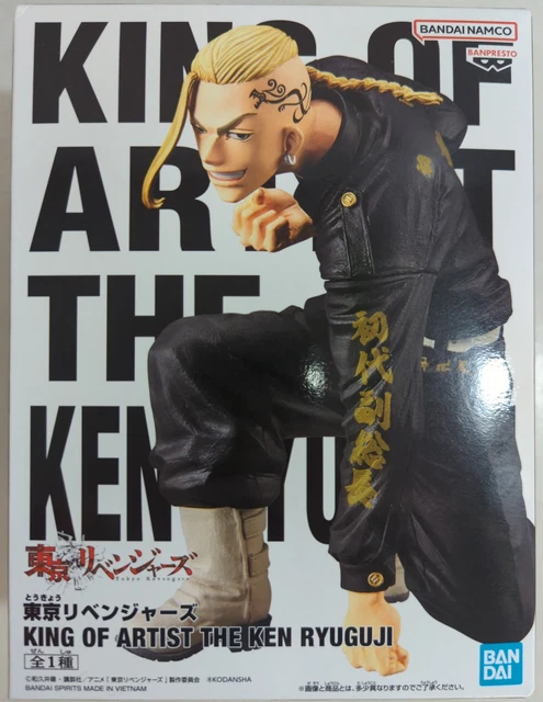 Bandai Spirits Tokyo Revengers KING OF ARTIST THE KEN RYUGUJI Ken Ryuguji