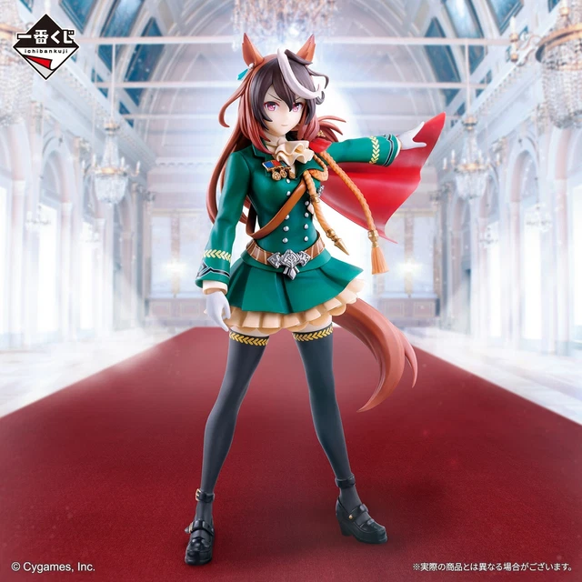 ICHIBAN KUJI UMA MUSUME PRETTY DERBY 11TH EDITION - E PRIZE CHOKONOKKO Figures Mejiro Hymn Chorus Ver
