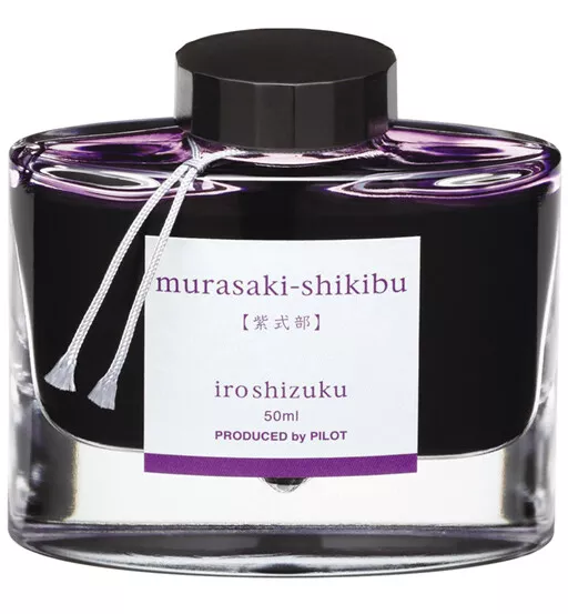 Namiki Pilot Iroshizuku Bottled Ink in Murasaki-Shikibu Ink (Deep Lavender) - 50