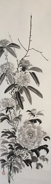 G0775 Japonés Vintage Colgante Rollo Kakejiku Mano Pintura Papel Flor Singed