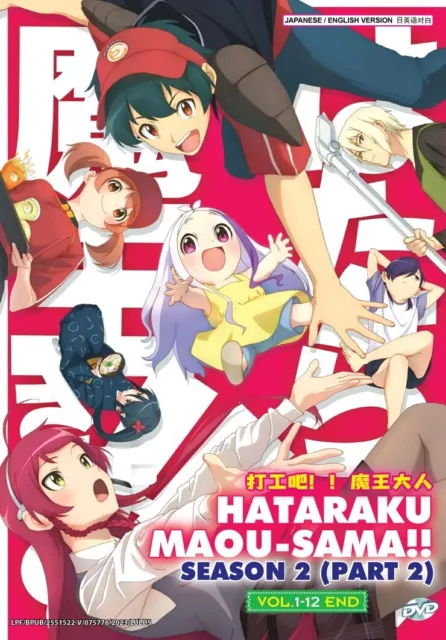 Hataraku Maou-sama!! Season 3 (The Devil is a Part-Timer! Season 3
