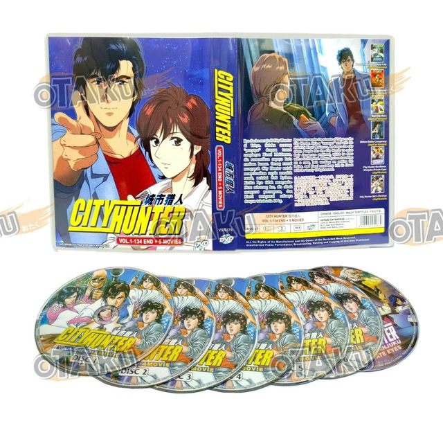 CITY HUNTER COMPLETE DVD-BOX（ANZB-1741） CITYHUNTER DVD BOX COMPLETE Model Number ANZB1741 ANIPLEX | eBay
