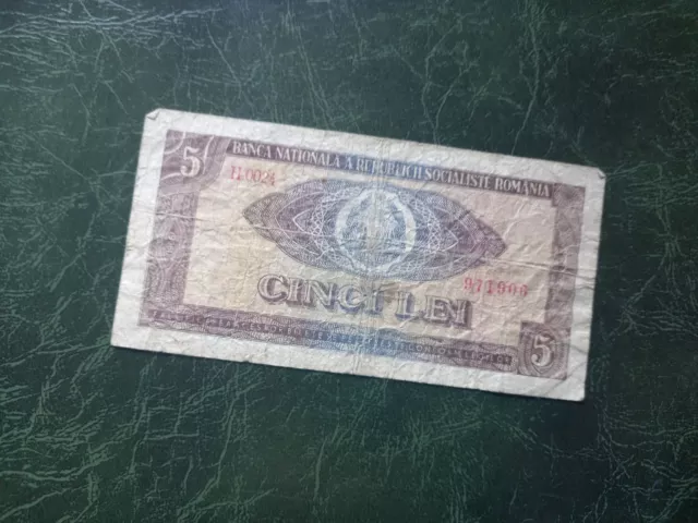 ROMANIA 5 Lei Banknote  1966