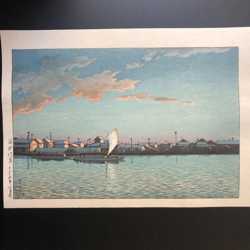 Genuine! Kawase Hasui Hand-printed woodblock print