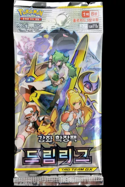 Pokemon The Series: Sun And Moon - Ultra Legends: The Alola League Begins  Season 782009247135