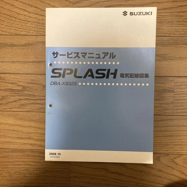 Splash XB32S Electric Wiring Diagram Collection Japan y2