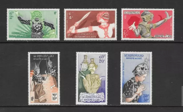 Laos Scott C14 - C19 Mh Set - 1955 Scenes From The Ramayana Airmail Issue