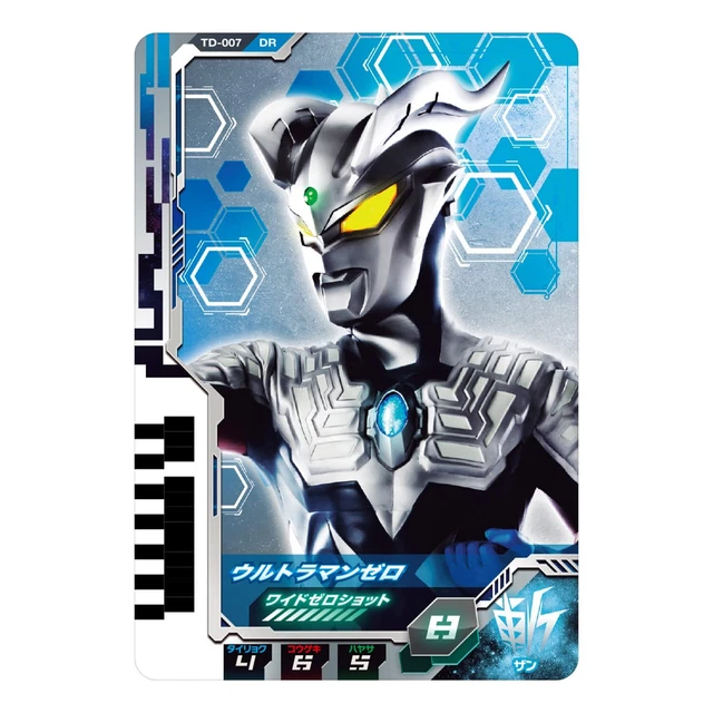 Bandai Ultraman Decker DX Ultra Dimension Card 01 Ultraman Zet & Zero Set 3