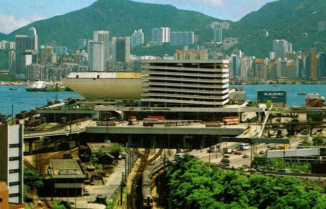 Kowloon Canton Railway Terminal with Grand View Hong Kong PC