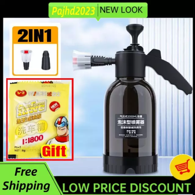 Car Wash Foam Sprayer Hand Pump Foam Generator Nozzle Wash Spray Bottle 2L