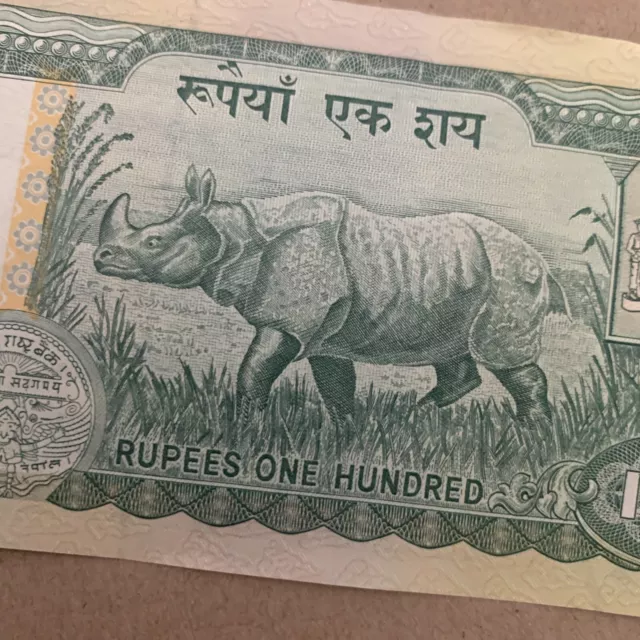 Nepal 100 Rupees Banknote 1981- Used Currency Rhino King Gyanedra Paper Money