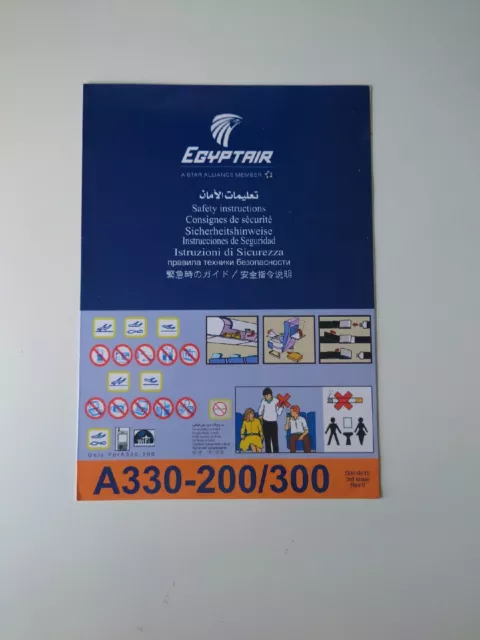 Egyptair Airbus A330-200/300 3. Ausgabe Rev.0 Sicherheitskarte