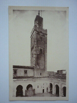 Carte Postale  /   Meknes     La Grande Mosquee