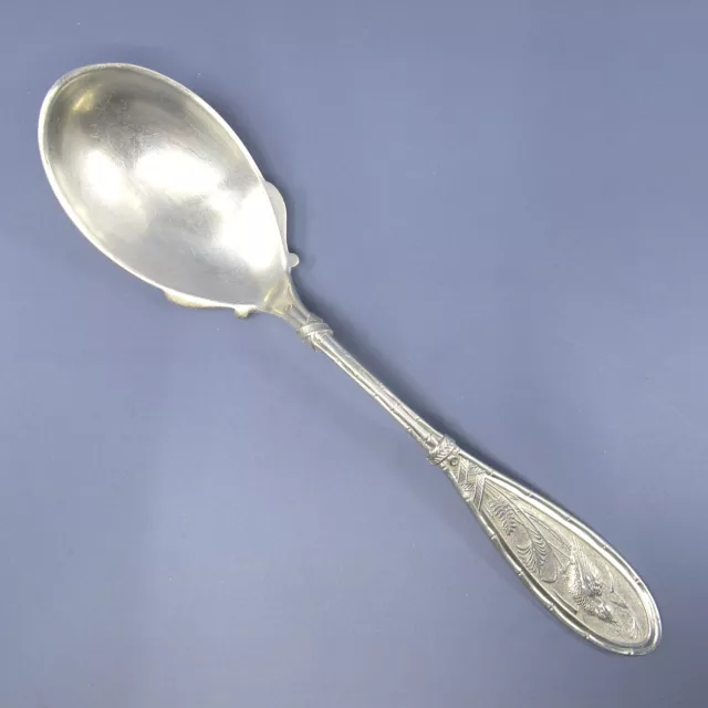 JAPANESE by WHITING Sterling Silver 6 7/8" Preserve Spoon Bird Aesthetic