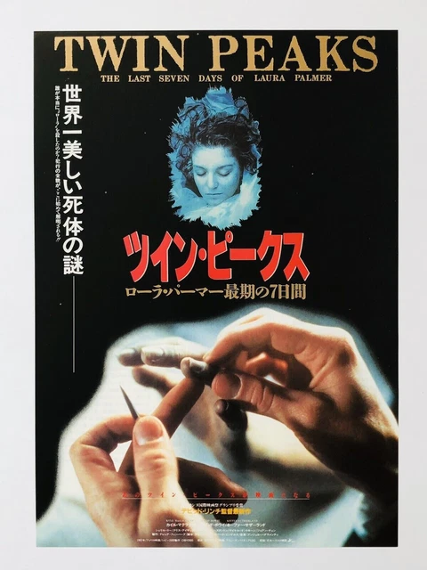 Twin Peaks 1989 David Lynch Kyle MacLachlan movie flyer poster CHIRASHI JAPAN