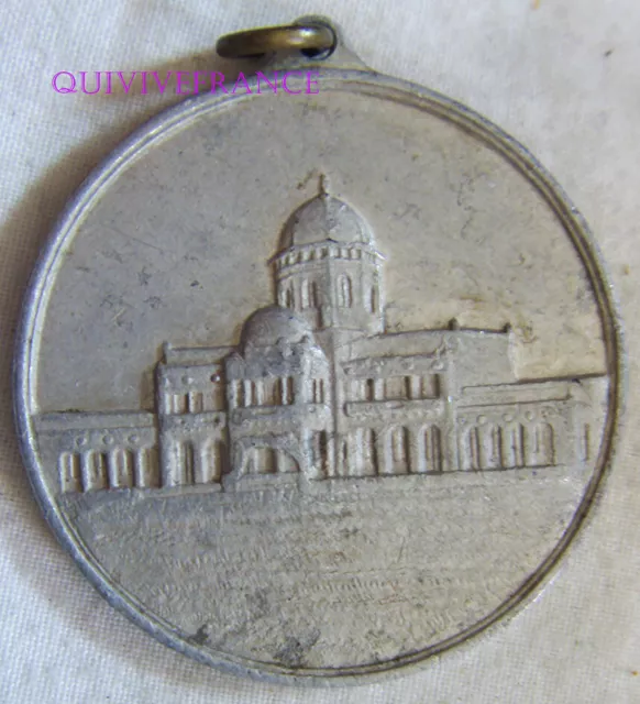 MED10385 - Medal Self Government Northern Area Nigeria 1959