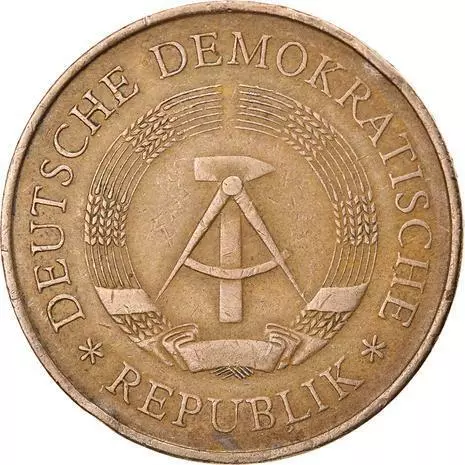 East German 5 Mark 100 Coins | 20 Years of GDR | Deutsche Demokratische | 1969 3