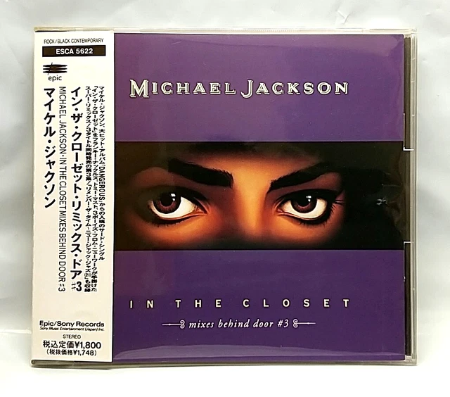 MICHAEL JACKSON 12
