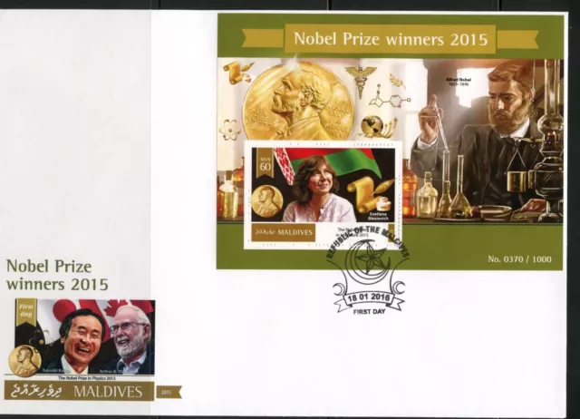 Malediven 2015 Nobel Preis Gewinner Alexievitch & Nobel S/S Ersttagsbrief