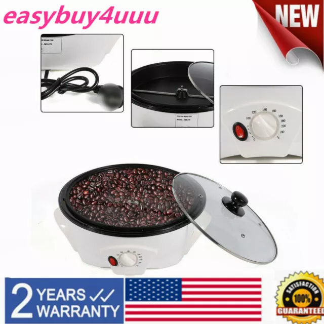 110V Home Electric Coffee Roaster Household Coffee Bean Roasting Baking Machine