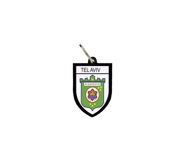 Porte cles clefs cle drapeau collection ville blason israel tel aviv