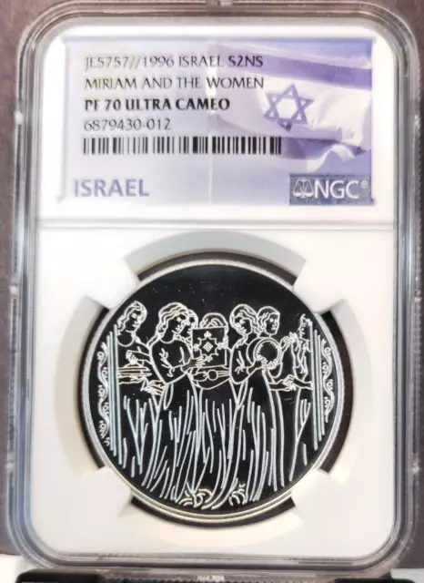 1996 Israel Silver 2 New Sheqalim Miriam And The Women Ngc Pf 70 Ultra Cameo