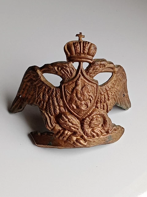 Ancienne Plaque D'identification Militaire Française – Bertelle Erasme, 1928 #6