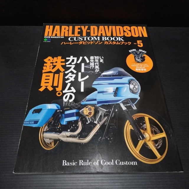 「KinKi Kids/2015-2016 Concert」 Style de vie et mode, Revues, Livres, BD, revues - PicClick FR