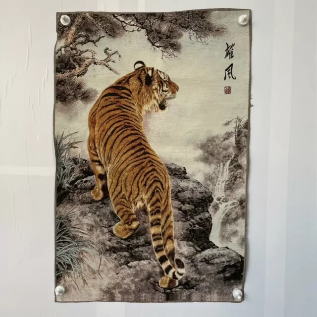 Chinese Silk Embroidery Tang Ka Painting mural "Uphill Tiger" Painting mural