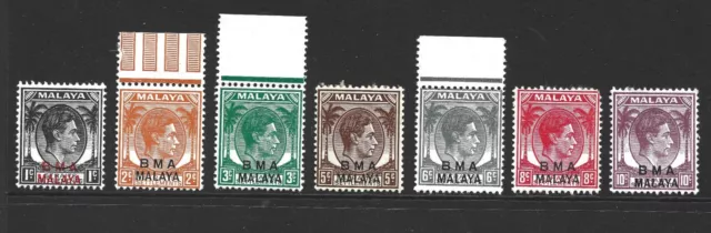 Malaya KGVI BMA Malaya Overprinted Mint Stamp Selection As Scans (2 Scans)