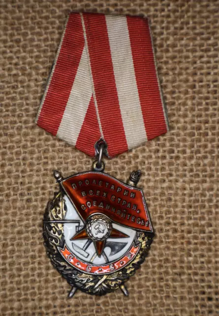 Russian Soviet Russia USSR CCCP Medal PIN Badge Order of Red Banner Silver