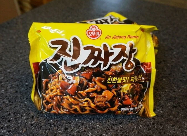 Korean Instant Noodle OTTOGI JIN Ramyun(Mild) Cup Ramen 2,4,8ea, Hyun Jin  Ryu