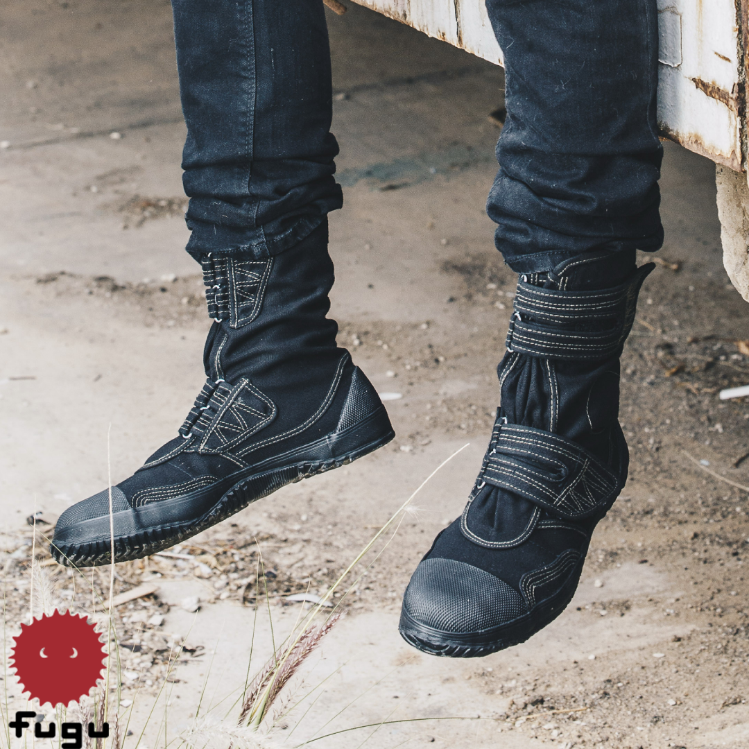 fugu japanese boots
