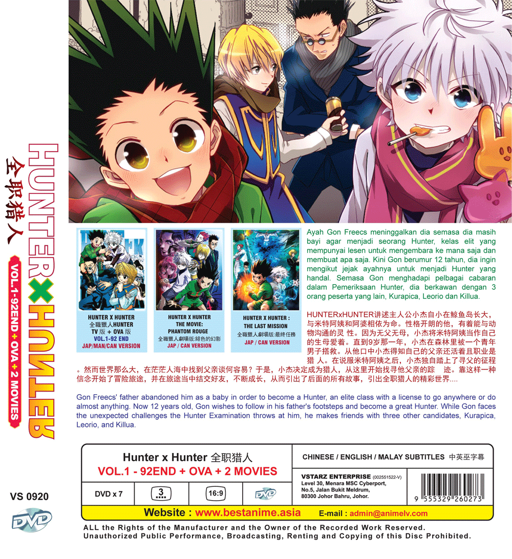 Dvd Anime Hunter X Hunter 1999 Vol 1 92 End Ova 2 Movie English Subtitle 29 Picclick Uk
