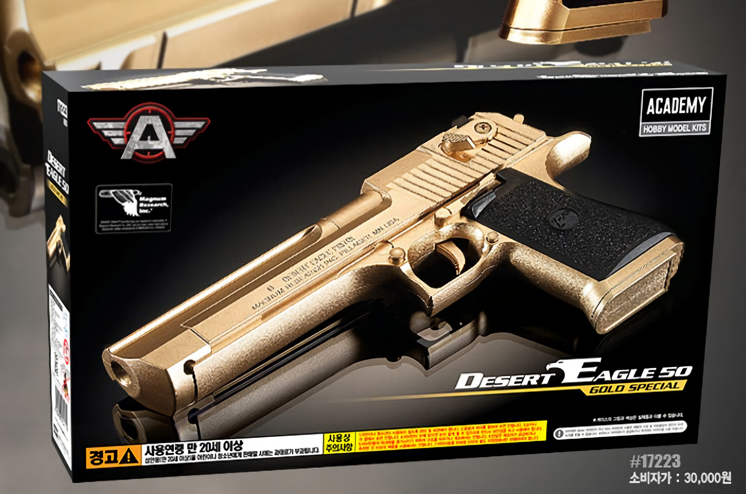 Academy Desert Eagle 50 Gold Special 17223 Airsoft Pistol Bb