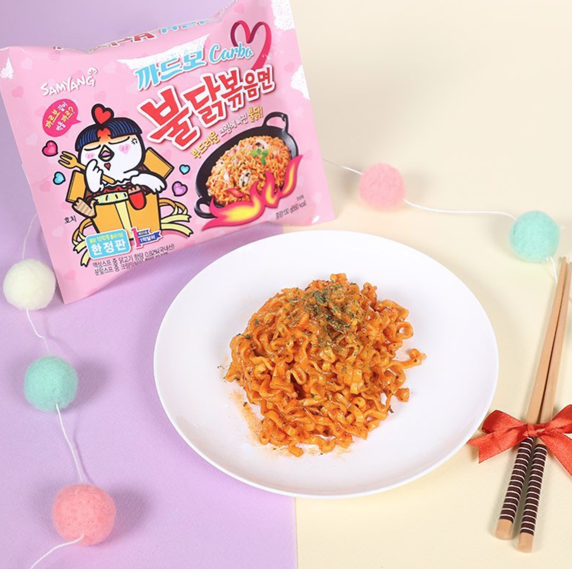 SAMYANG] CARBO BULDAK Fire Chicken Hot Spicy Noodle Ramen - EUR 4,92 |  PicClick FR