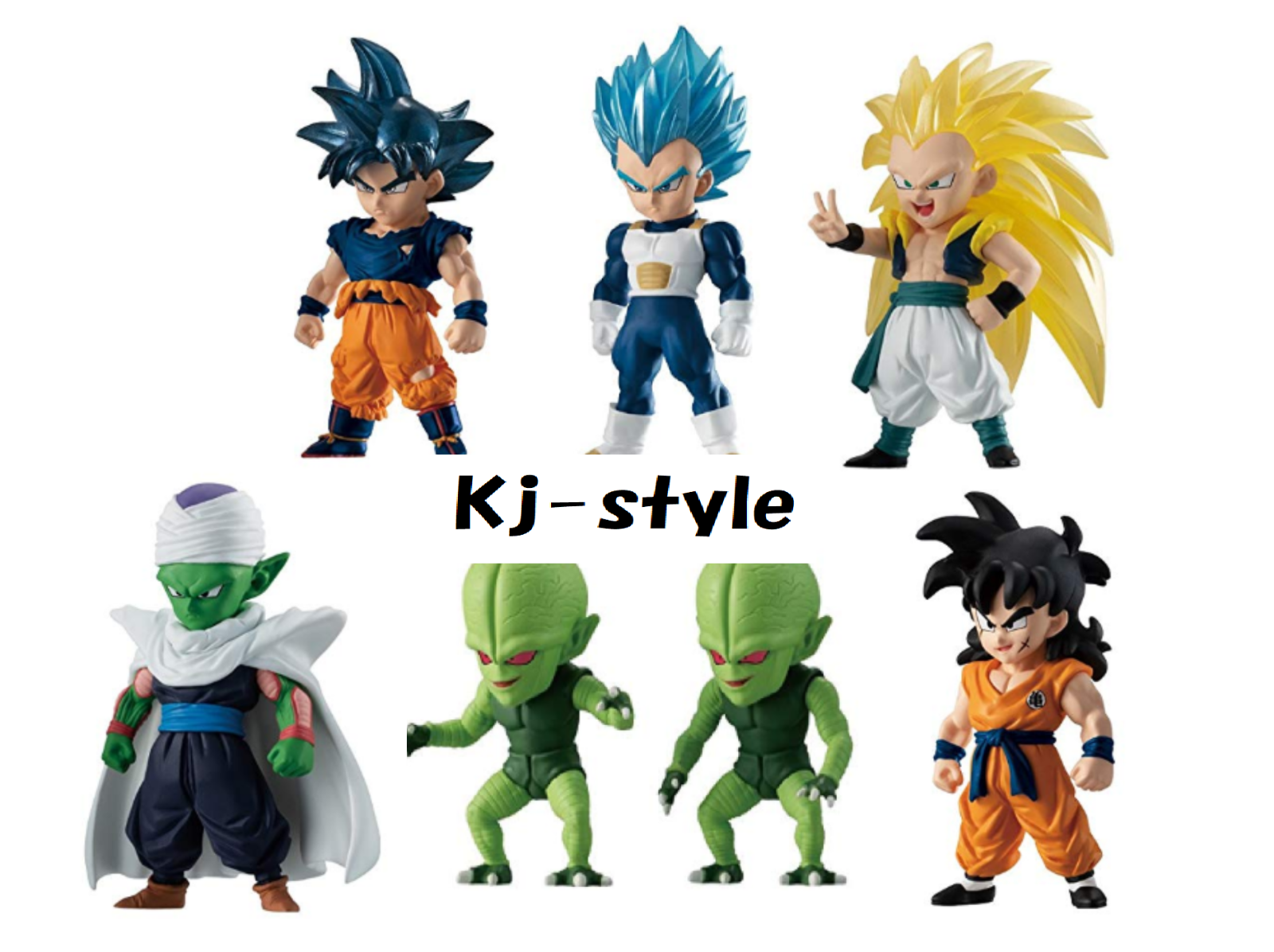 BANDAI DRAGON BALL Z Super ADVERGE 1 Mini Figure PERFECT CELL NEW F//S Japan