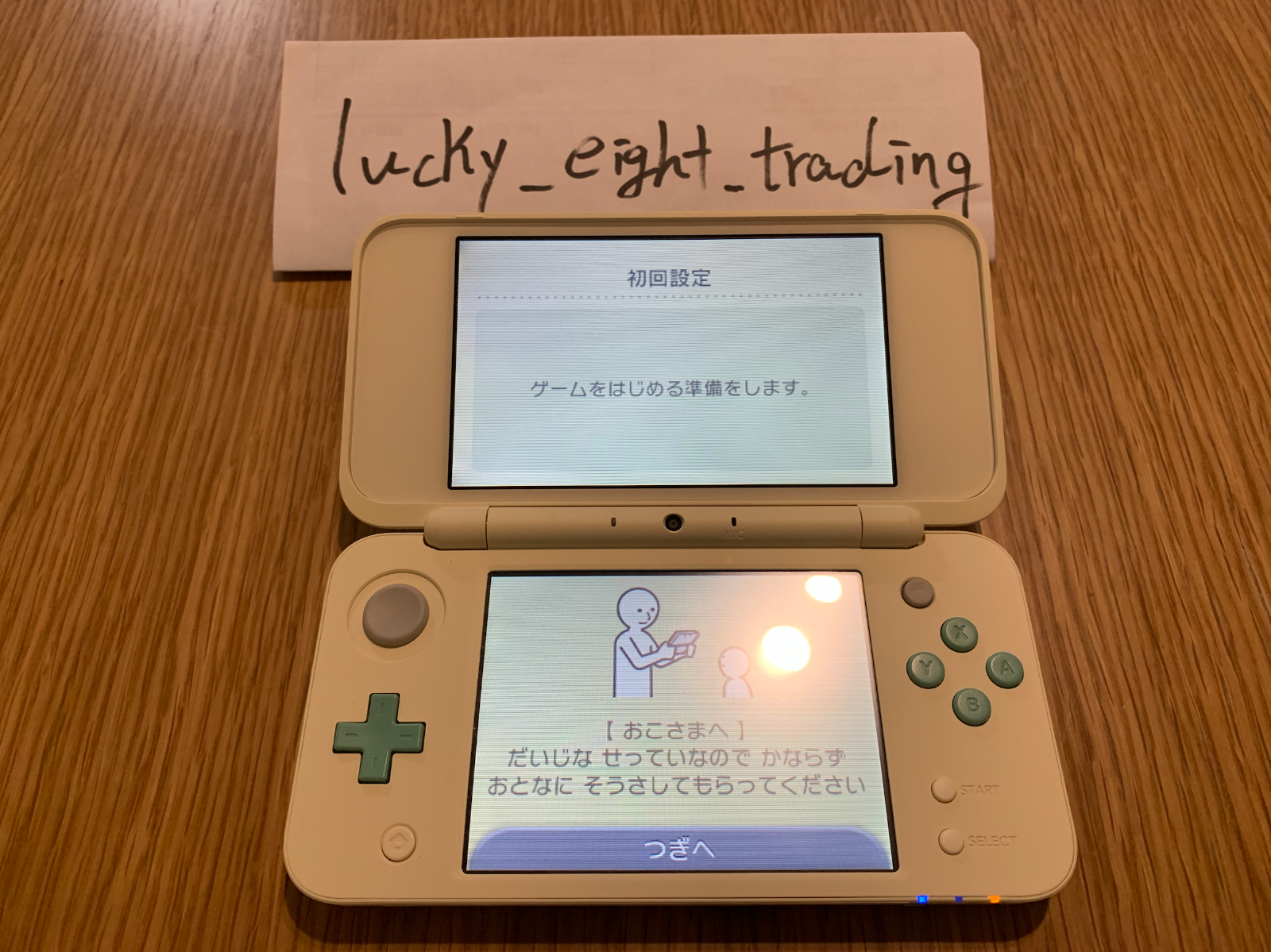 2ds amiibo