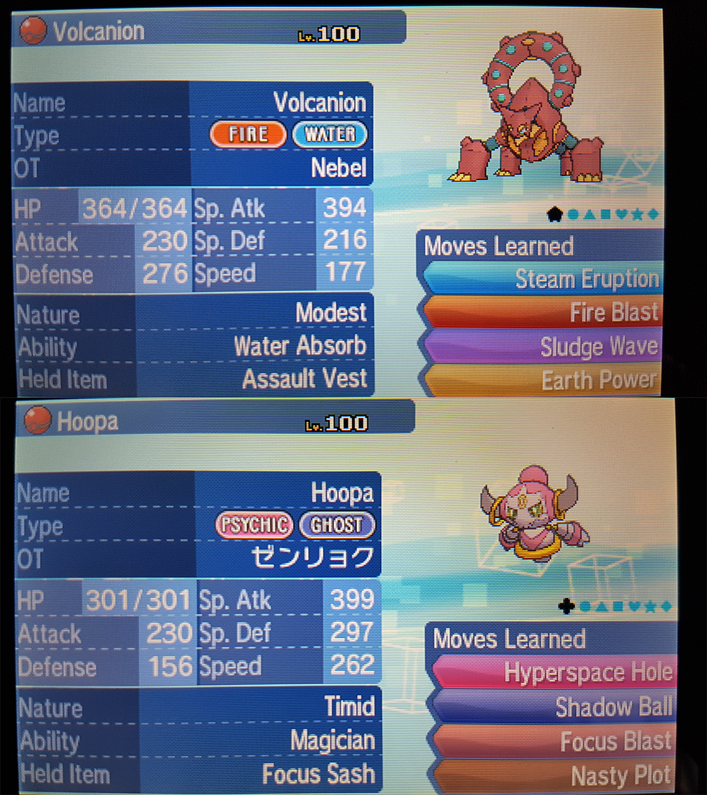 6iv Mythical Event Pack Non Shiny Pokemon Sun Moon Ultra Marshadow Zeraora Mew Eur 5 54 Picclick De
