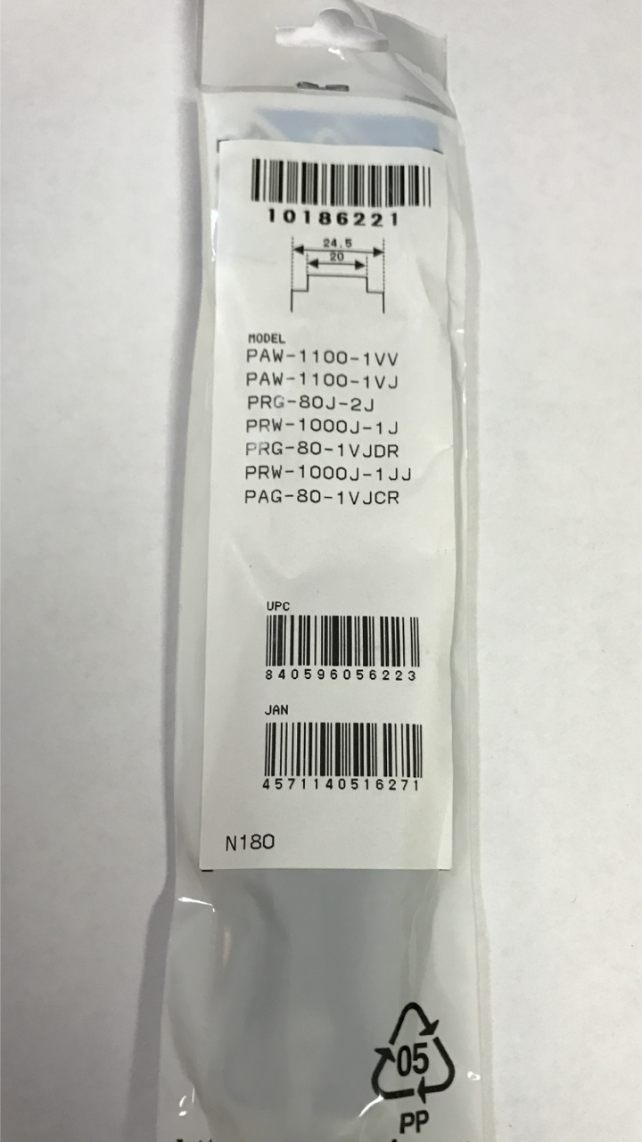 casio pag 80 replacement band