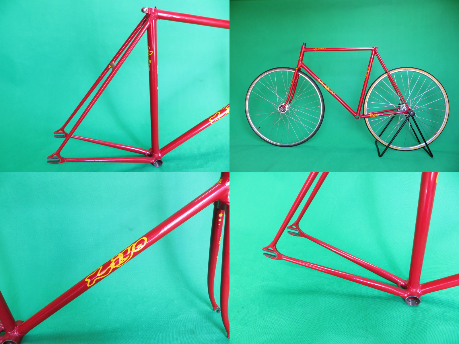 keirin frame