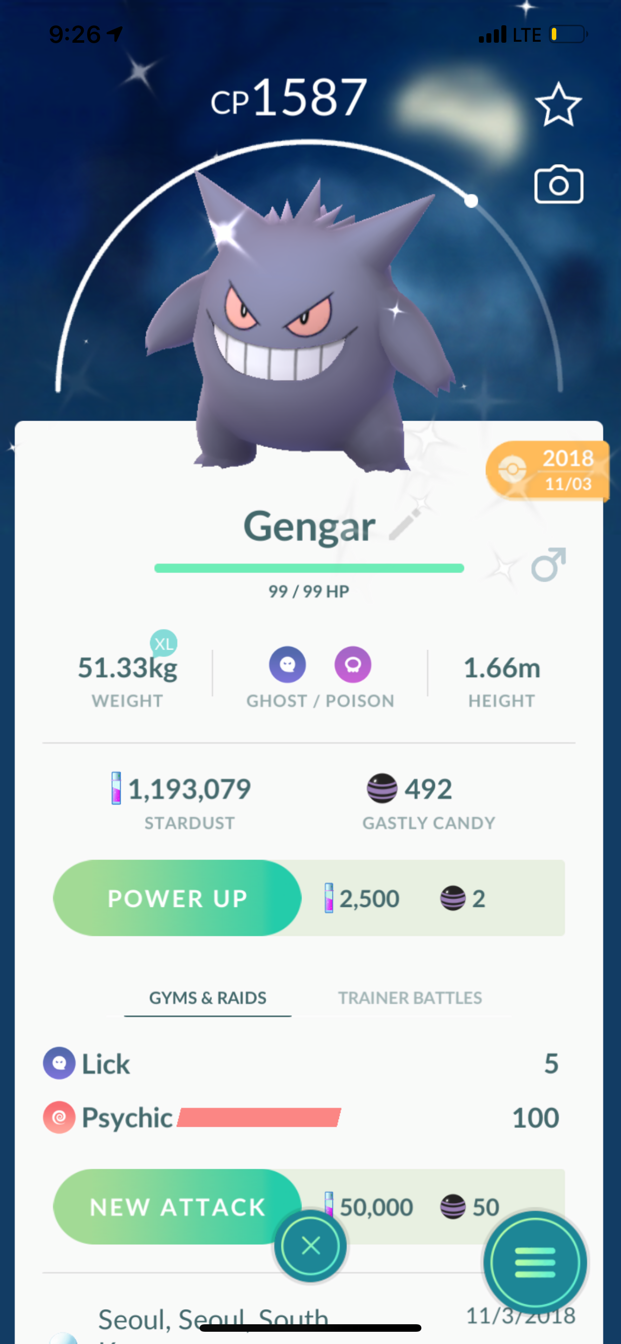 Pokemon Go Shiny Gengar Double Rare Legacy Exclusive