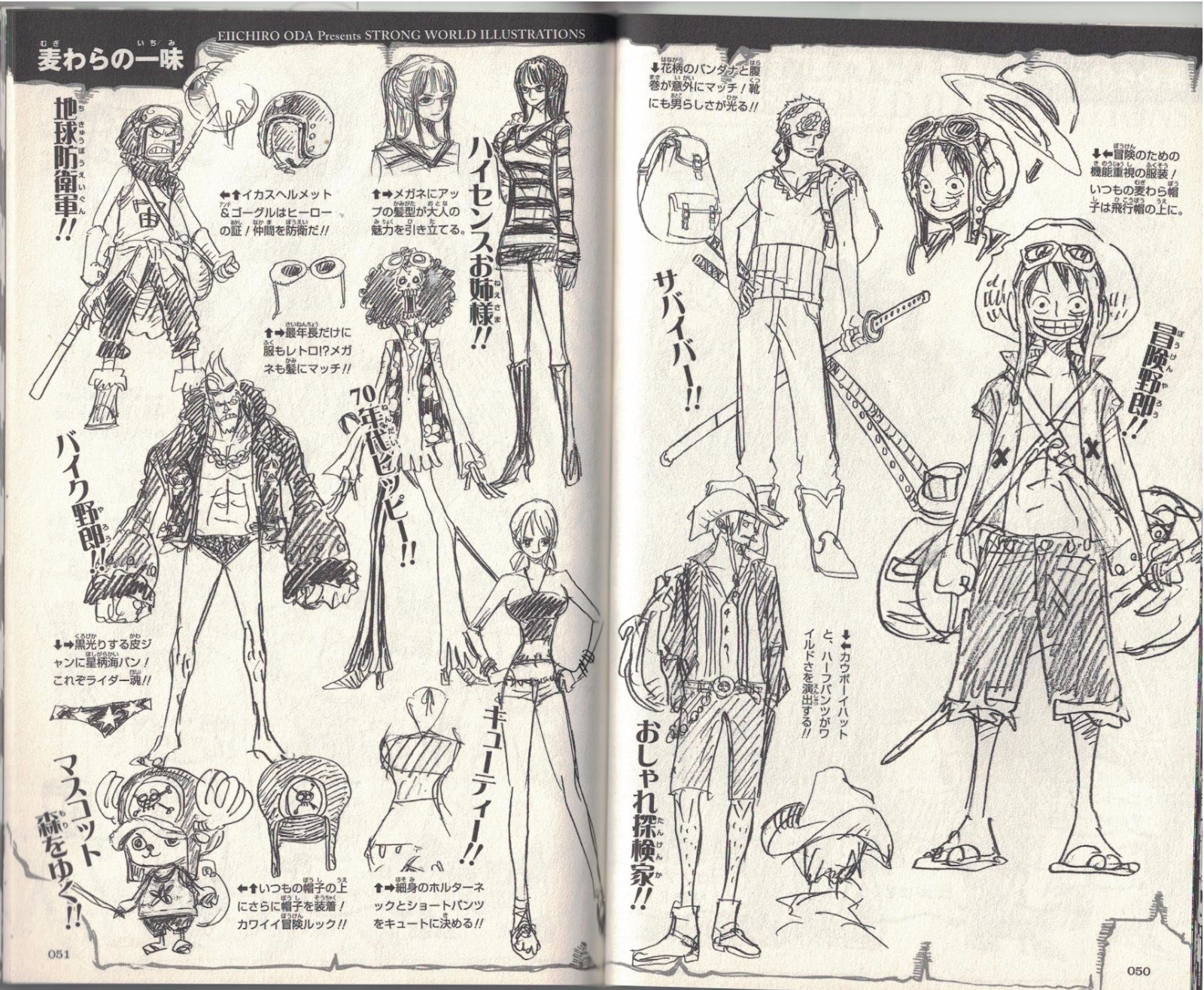 One Piece Comic Set Vol 0 777 1000 3set Book Manga Setting Materials Japan 23 00 Picclick