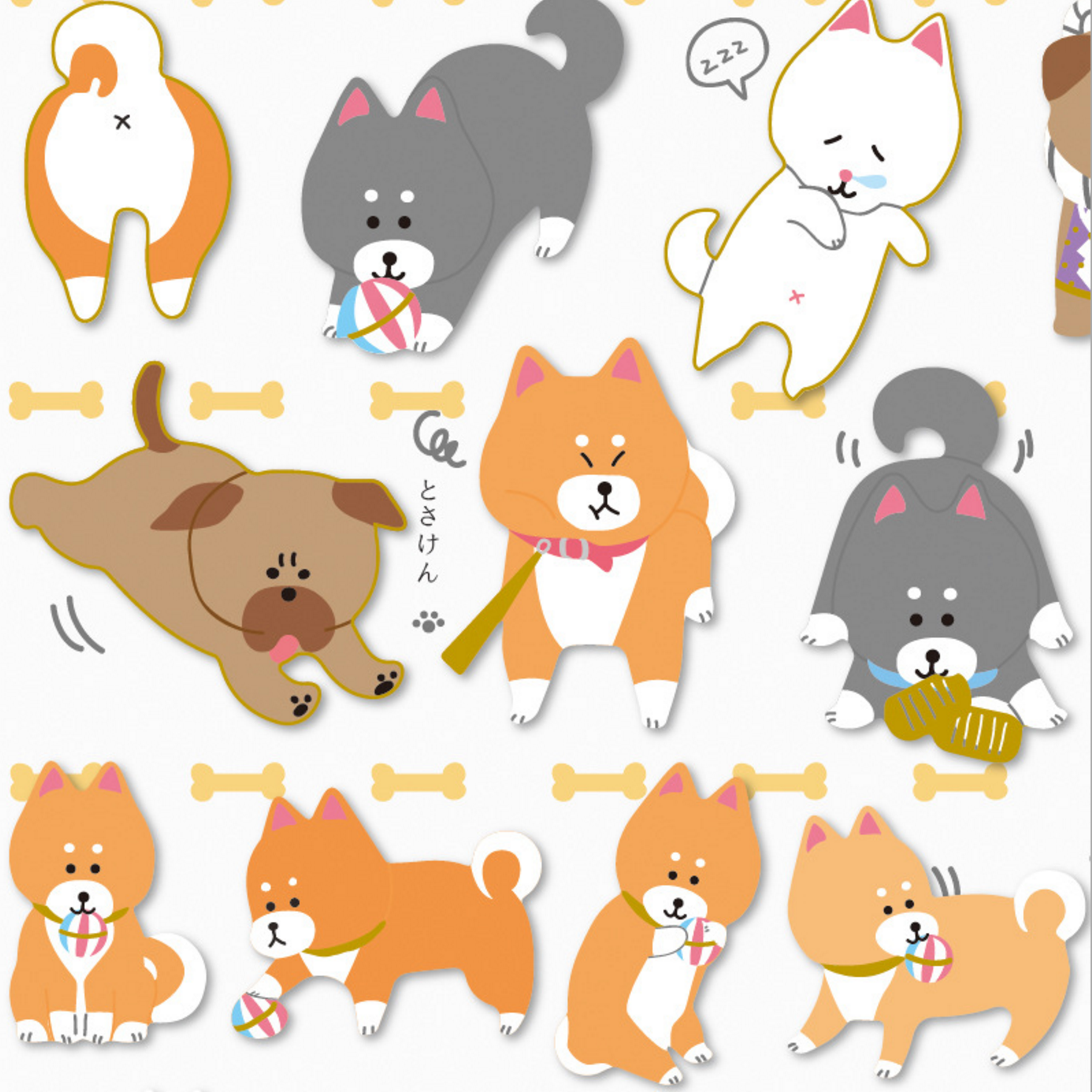 Kawaii Cute Dog Cartoon Images