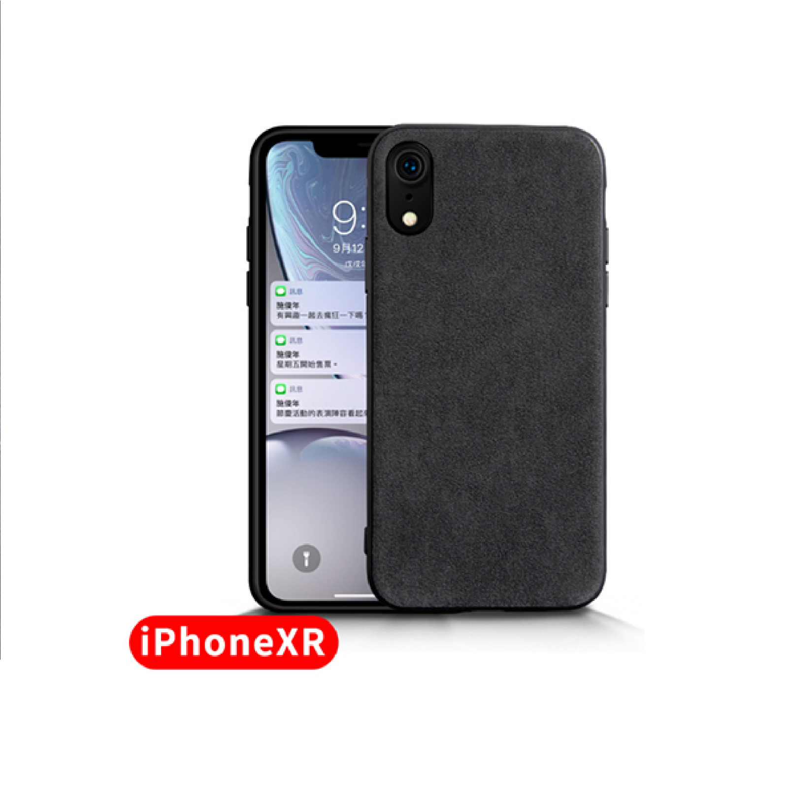 iphone xs suede case iphone xs suede case