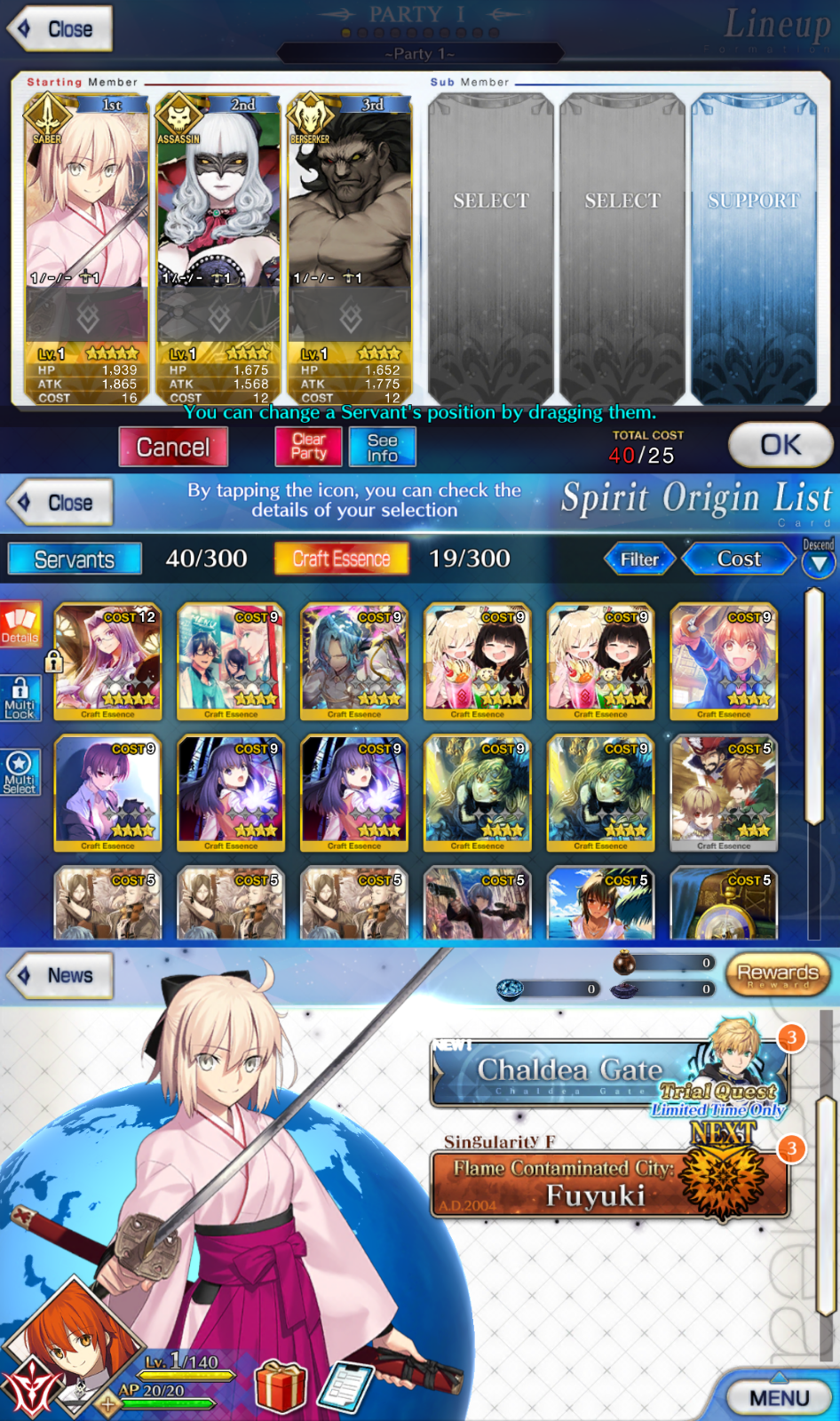 En Na Fgo Fate Grand Order Starter Account 1 5 Ssr Okita Souji Eur 9 91 Picclick De