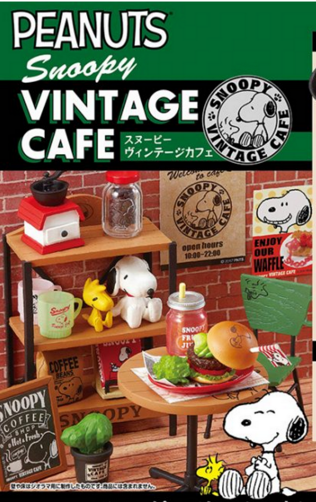 Re Ment Miniature Peanuts Snoopy Vintage Cafe Set 6 Keema Curry Food Groceries