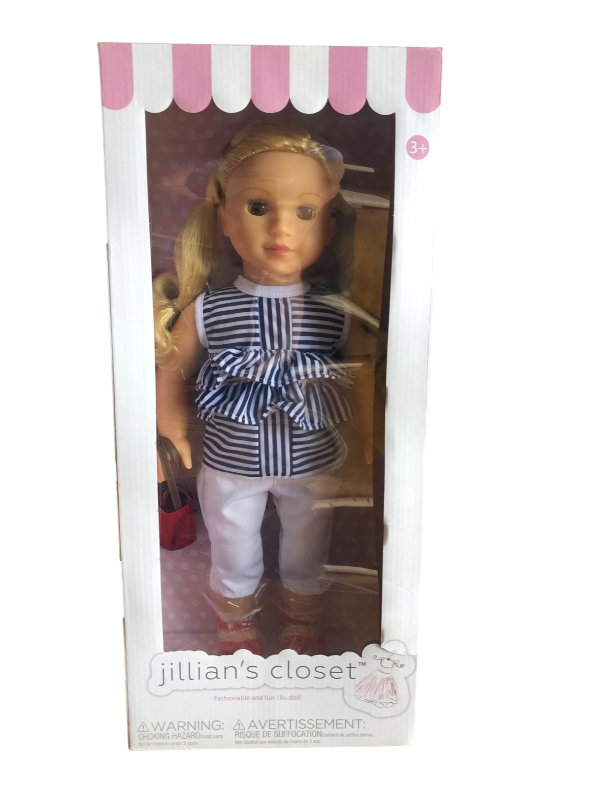 kaisley and friends doll
