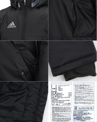 adidas men's soccer condivo 18 stadium parka jacket